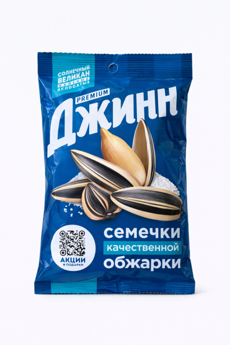 Семечки Джинн соленые 100 г