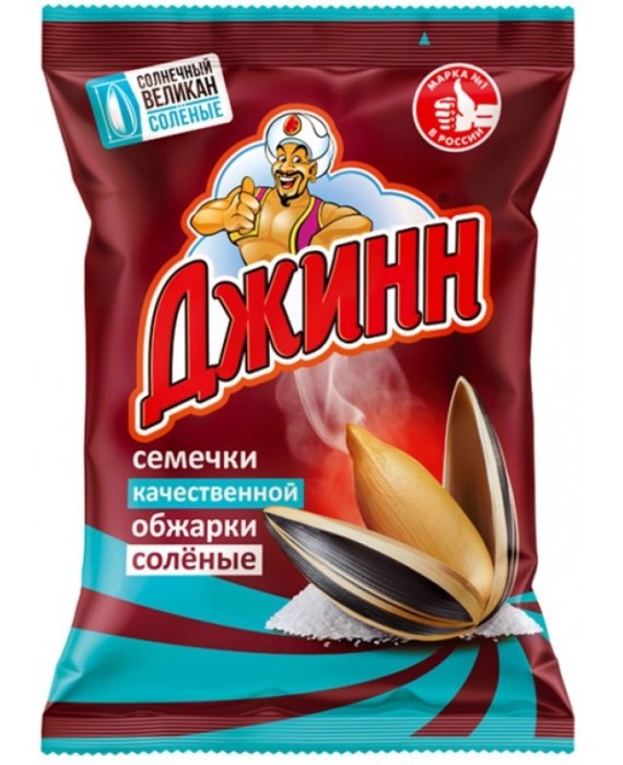 Семечки Джинн соленые Великан 200 г