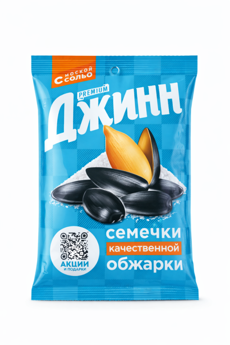 Семечки Джинн с солью 140 г