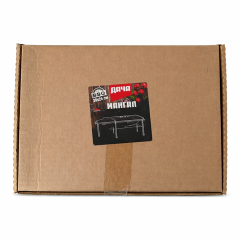 Мангал складной 35*24*24