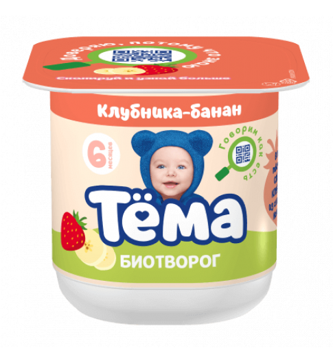 Тема Биотворог Клубника-Банан 95 г