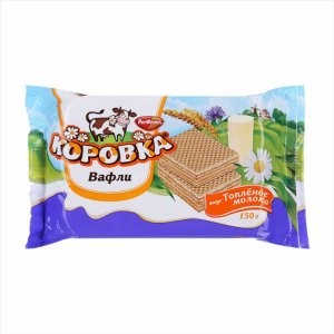 Вафли Коровка топленое молоко 150 г