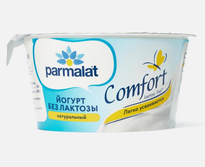 Йогурт безлактозный Parmalat натуральный 130 г