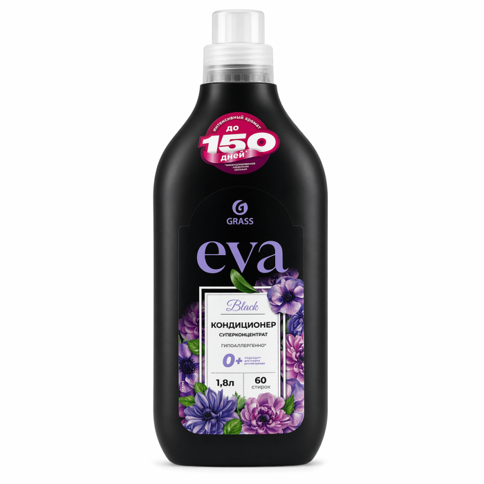EVA Кондиционер для белья Black 1.8 л