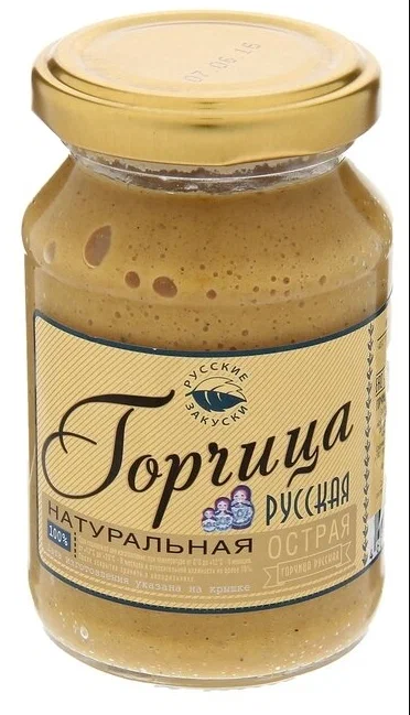 Горчица Русская острая 200 г