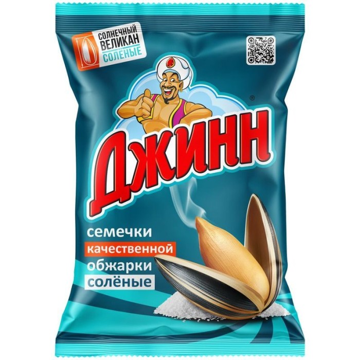 Семечки Джинн Солн. Великан Соленые 300 гр