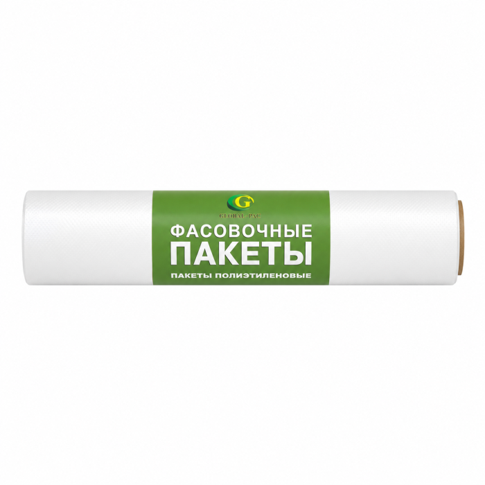 Пакеты фасовочные 20х33 200 шт