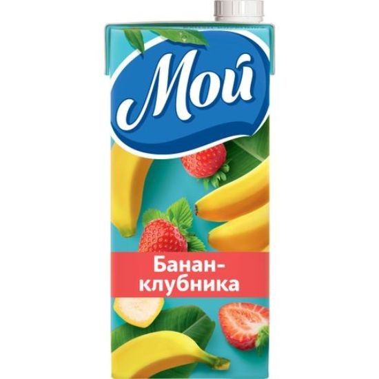 Сок Мой 0,95л