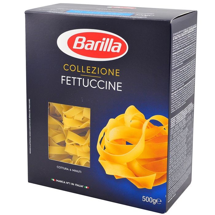 Макароны Barilla 500гр гнезда