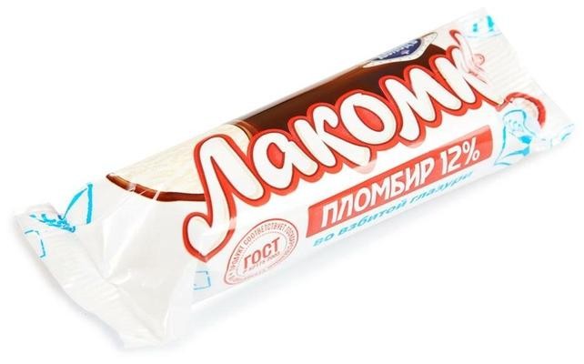 Мороженое Пломбир Лакомка 12% РХ 80 г.
