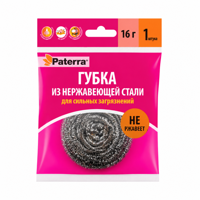 Paterra Губка из нержавеющий стали 16 г