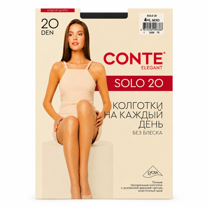 Колготки Conte 20 den 4 разм.