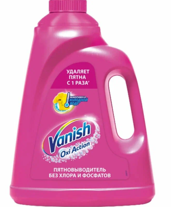 Vanish OXL пятновыводитель для цветного белья 2 л