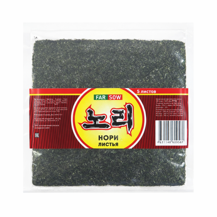 Far Sow Листья Нори 5 листов
