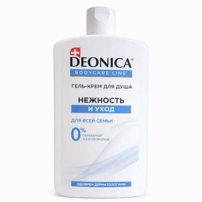 Deonica Гель-крем для душа Нежность и уход 750 мл