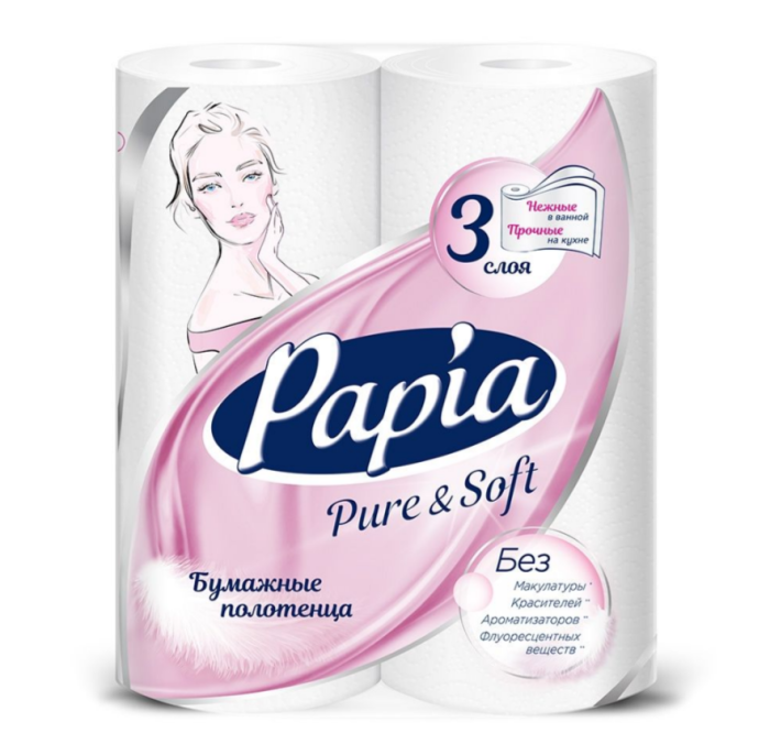Бумаж.полотенца Papia Pure soft 3 сл.