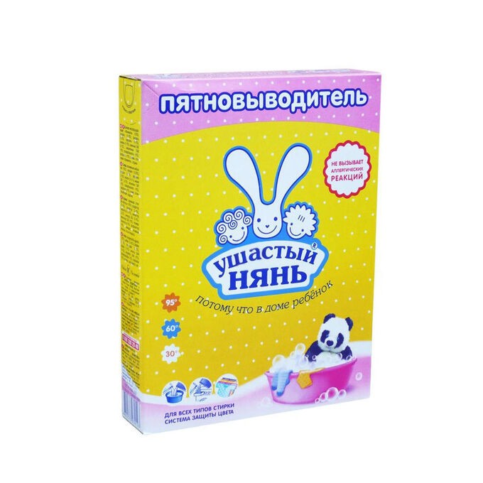 Пятновыводитель порошок Ушастый нянь 400 г.