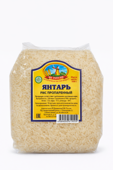 Рис пропаренный Янтарь 500 г