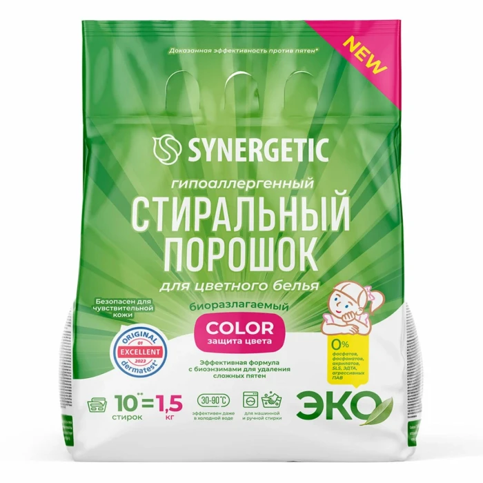 Synergetic Стиральный порошок Color 1,5 кг