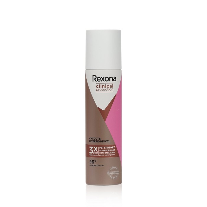Дезодорант Rexona Clinical спрей  жен.150 мл