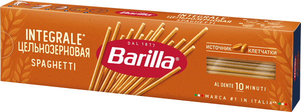 Спагетти Barilla цельнозерновая №5 450 гр.