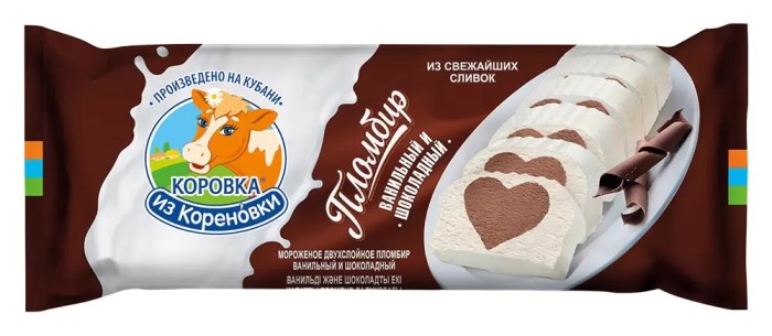 Мороженое Пломбир шоколад К из К 400гр