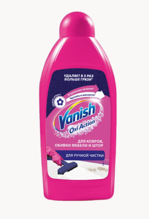 Vanish Gold чистещее средство для ручной стирки ковров 450 мл .