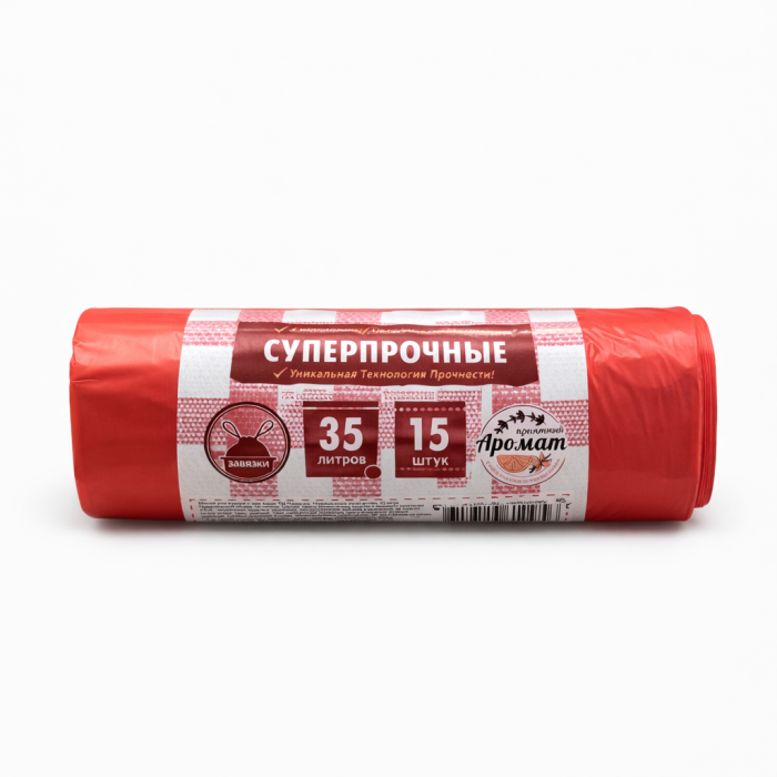 Надежные Мешки для мусора красные 35 л 15 шт