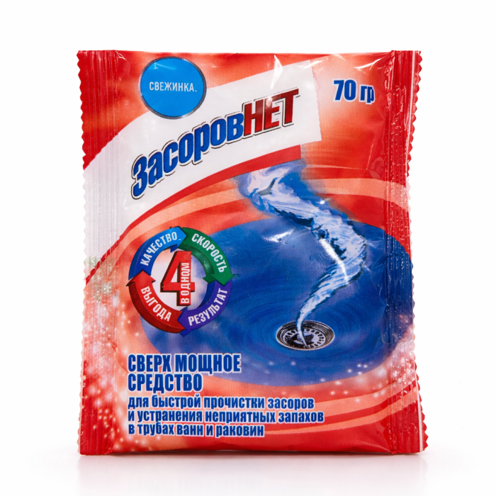 Сверх мощное средство Засоров нет Свежинка 70 г