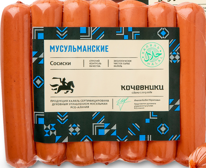 Сосиски Мусульманские Кочевники 300 г
