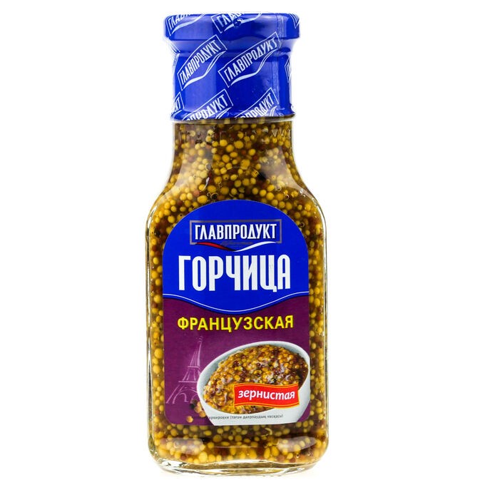 Горчица зернистая Французская Главпродукт 175 г
