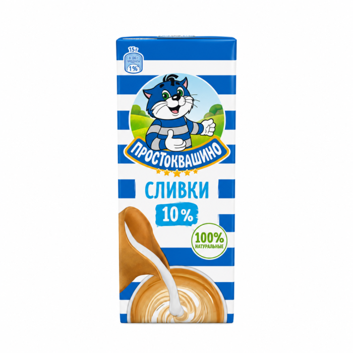 Сливки Простоквашино 10% 205  г. 