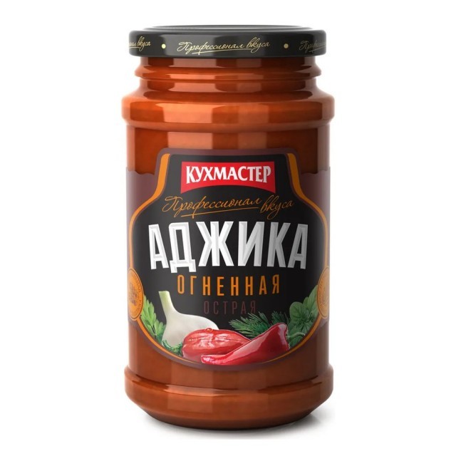 Аджика Кухмастер Кавказская 190 гр