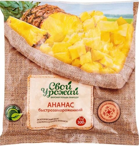 Свой Урожай Ананас  300 г