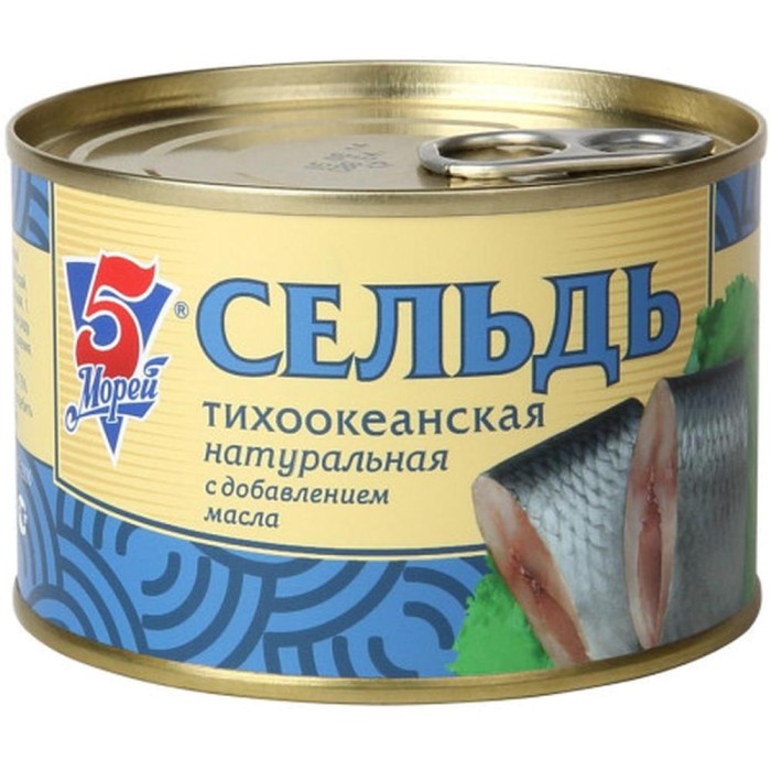 5 Морей Сельдь в масле 250 г.