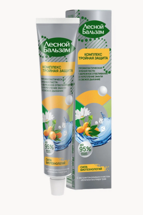 Зубная паста Лесной бальзам тройная защита 75 мл