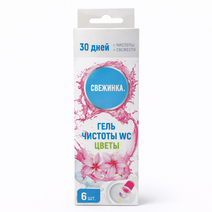 Гель чистоты WS Свежинка цветы 6 шт