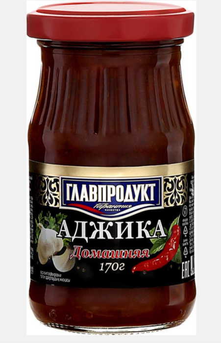 Аджика домашняя главпродукт 170 г