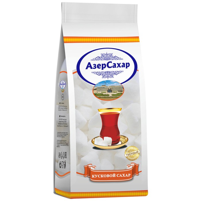 Кусковой сахар Azer Seker 800 г.