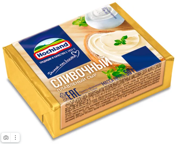 Сыр плавленый Сливочный Hochland 50 г