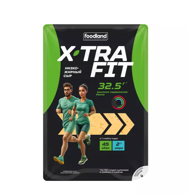 Сыр нарезка X-tra fit 125 г