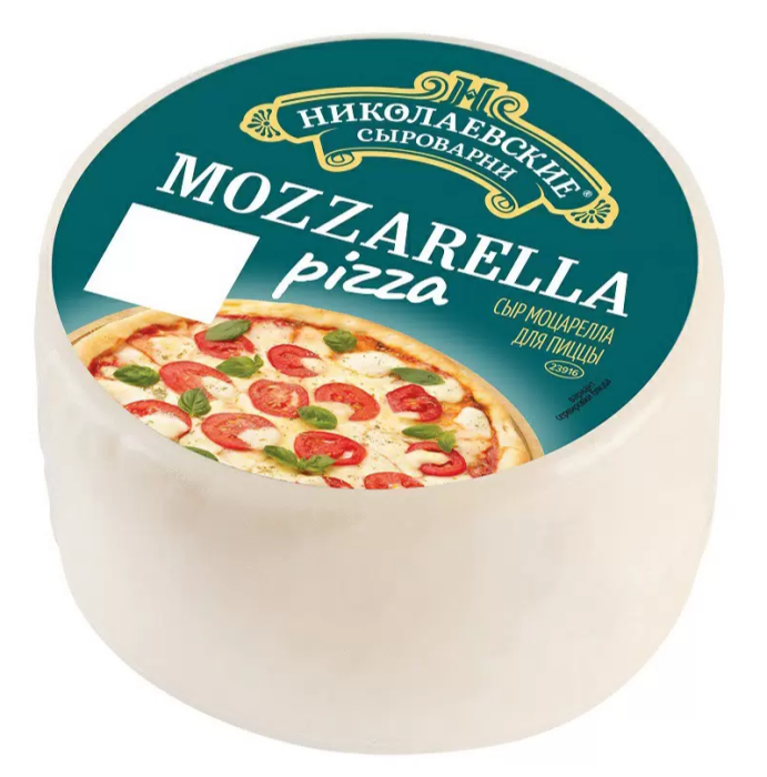 Сыр Моцарелла pizza Николаевские сыры 45% 300 г