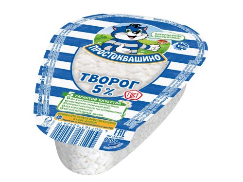 Творог Обрам Простоквашино 5 %