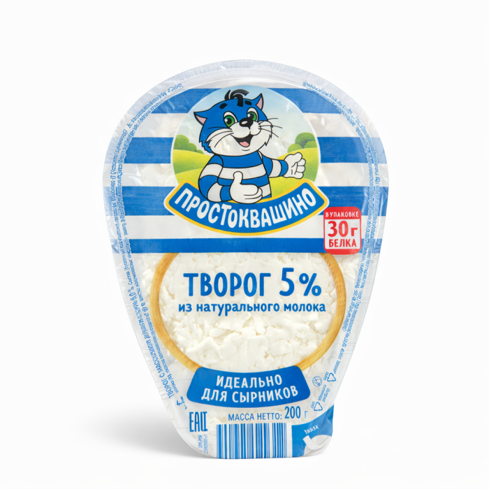 Творог Обрам Простоквашино 5 % 200 г