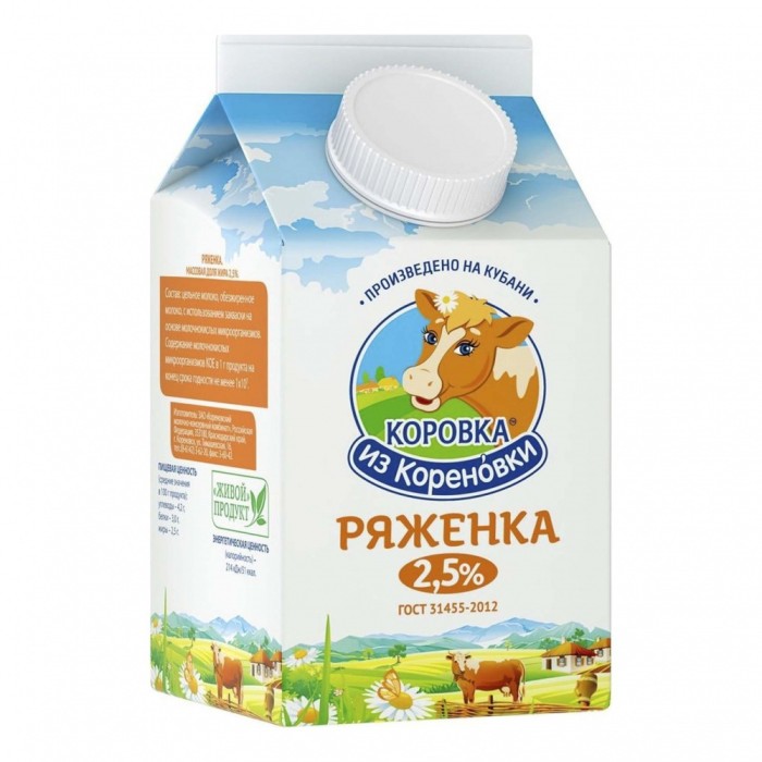 Ряженка 2,7% Коровка из Кореновки 450 г.