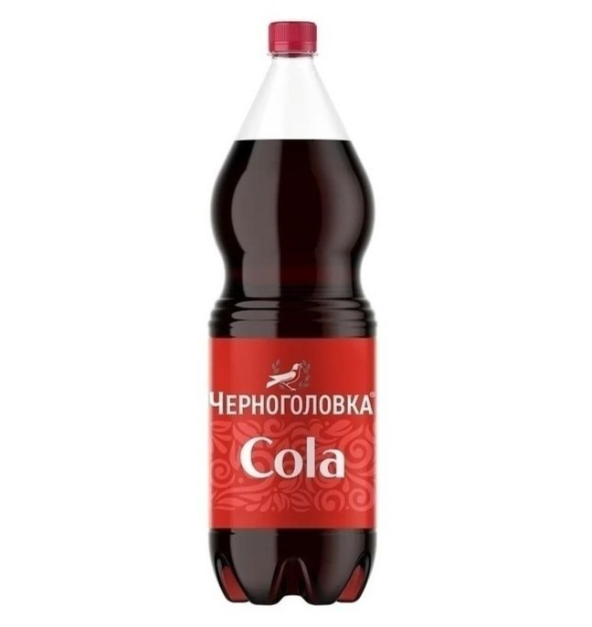 Черноголовка Кола 1,5 л