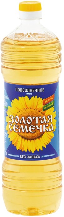 Масло Золотая семечка 1 л