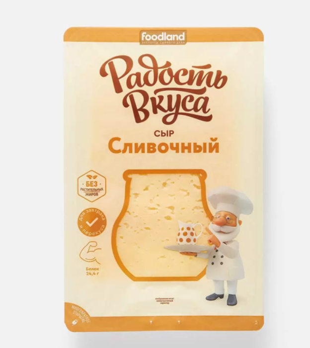 Сыр Сливочный Радость вкуса 125 г