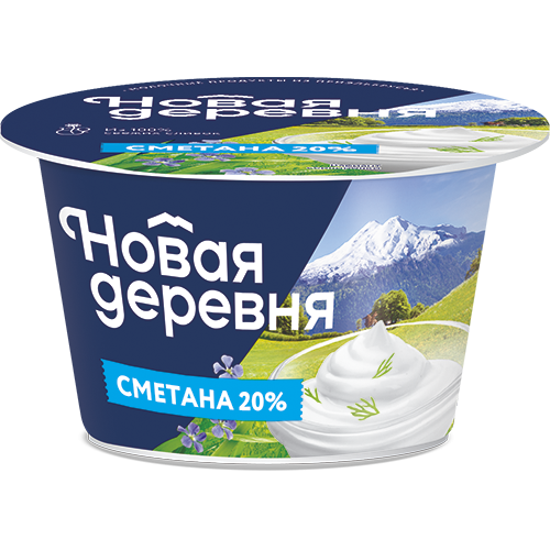 Сметана Новая деревня 20% 700 г.