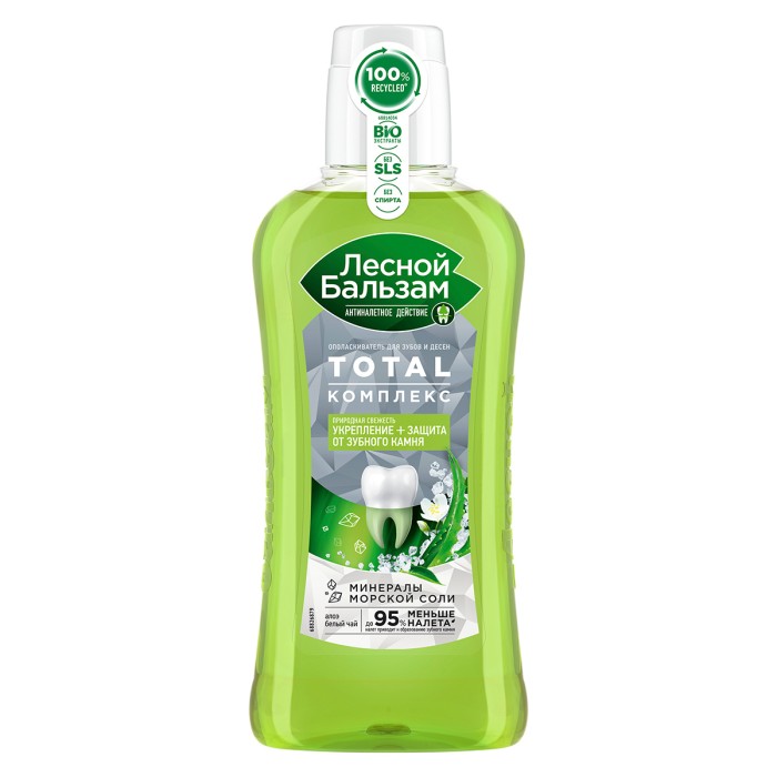 Ополаскиватель Лесной бальзам морксая соль  400 мл.